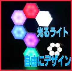 ❤️おしゃれ❤️タッチライト 飾りライト イルミネーション 子供 おもちゃのサムネイル