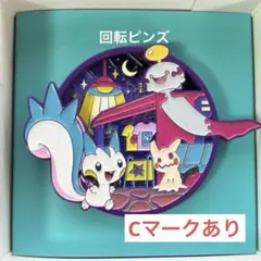 韓国☆ポケモン ポップアップ ピンバッジ パチリス ミミッキュ
