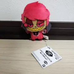 ハズビン・ホテルへようこそ ちびぐるみvol.1 アラスター