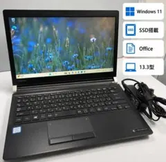 東芝dynabook RZ83/CB i7-7500U 8GB 512GB - メルカリ