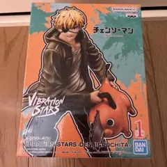 VIBRATION STARS -チェンソーマン- デンジ&ポチタ