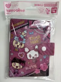 たまもりしーる帳セット　たまごっち　シール