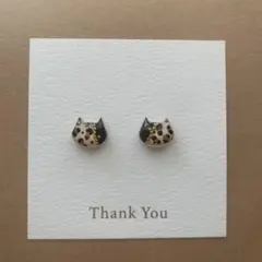 Item thumbnail for item 88d0a780-d380-4b95-ad5f-c677b71ed6f7