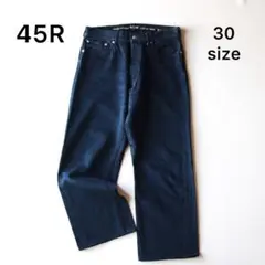 2025年最新】おこめデニムのフロントリバーの人気アイテム - メルカリ