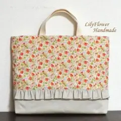 No.181 レッスンバッグ女の子 入園入学いちご柄ベージュ フリルハンドメイド