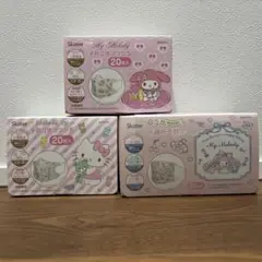 Item thumbnail for item 4c44a848-14bd-4887-b01b-a24e16625b11