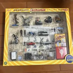 新タイムスリップグリココレクションBOX 第3弾