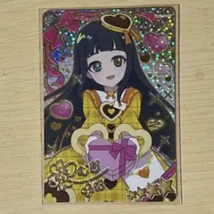 【匿名配送】ひみつのアイプリ　つむぎ　サイン　バレンタインレターイエロー