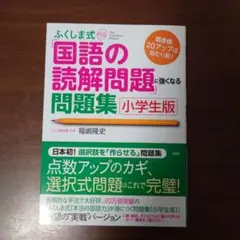 こりお様 リクエスト 2点 まとめ商品