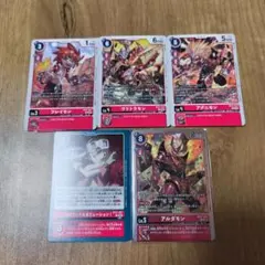 赤ハイブリッド　デッキ　パーツ 2025年最新】赤ハイブリッド デッキの人気アイテム - メルカリ