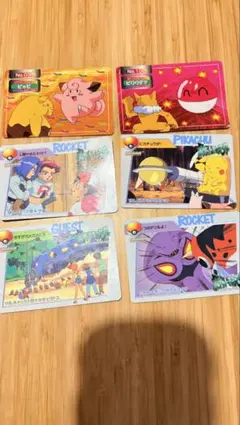 Item thumbnail for item 62c4d677-f5c1-4ce2-9c06-83639c2cfb6c