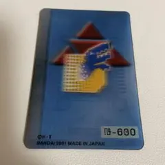 Item thumbnail for item ff9aec19-b60e-4f4f-9635-b1d60b747001