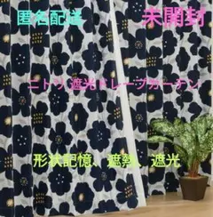 Item thumbnail for item 135e8a3d-6015-4c75-be8a-08c03eddf787