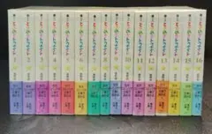 【激レア・全巻帯付き】ときめきトゥナイト オールカラー版 全巻完結セット 集英社 激レア・全巻帯付き】ときめきトゥナイト オールカラー版 全巻完結