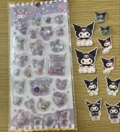 クロミ　ウォーターinシール