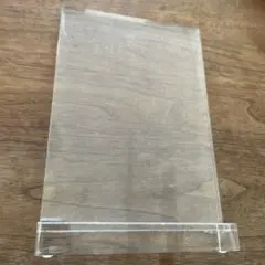 Item thumbnail for item 43e2230e-a124-46c2-a1e2-22cbc8e6af40