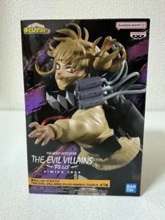 僕のヒーローアカデミア ヒミコ・トガ フィギュア