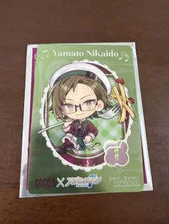 アイナナ ココス コラボ クリアカード 二階堂大和