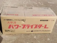 Item thumbnail for item ea05ba64-1b57-485e-840e-56d6b8b713f1