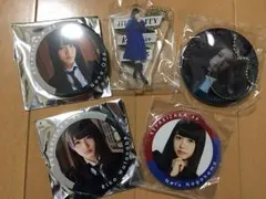 欅坂46 缶バッジ等まとめ売り