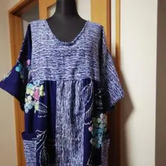 Item thumbnail for item 9e30f075-1d4f-4f86-9e71-bfeda4a8f7c6