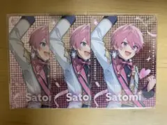 すとぷり さとみ カード