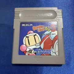 ボンバーマンGB3 ゲームボーイ　GB
