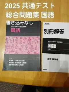 Item thumbnail for item b8c2c198-3137-41cc-9864-b08580b02260