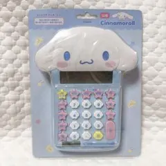 動作確認済み シナモロール ポータブル冷温庫 シナモン - メルカリ