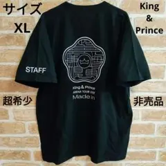 Johnny&#39;s - 【7/23までの出品】NEWS スタッフTシャツ Johnny's - 【7/23までの出品】 NEWS スタッフ Tシャツ Johnny's