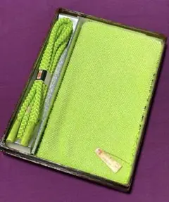 新品未使用　帯揚げ&帯締めセット　明るいグリーン　正絹