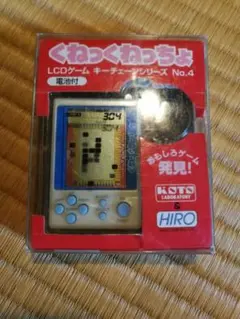 ゲーム＆ウオッチ ミニソーラーキーホルダー シェフ GAME & WATCH