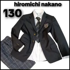 【美品】130 男の子 ヒロミチナカノ フォーマルスーツ 5点 黒 卒園 入学式