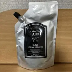 お値下げ！おすすめ‼️髪と頭皮の専門店　クレムドアン