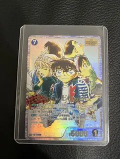 名探偵コナンカードゲーム 江戸川コナン SRCP - メルカリ