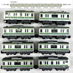 Bトレイン Bトレ 東武 30000系 10両フル編成 - メルカリ