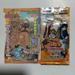 Item thumbnail for item 6e9739fd-f52a-4581-8acb-f1a40652f2be