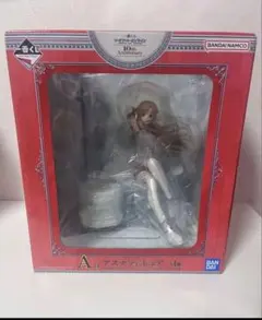 一番くじ ソードアート・オンライン SAO アスナ A賞フィギュア