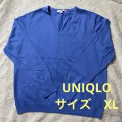 美品　UNIQLO ウォッシャブル コットンVネック セーター ブルー XL