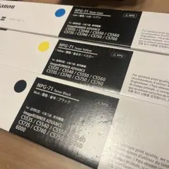 Canon NPG-83 トナー マゼンタ - メルカリ