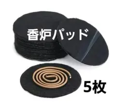 Rei＊様 リクエスト 2点 まとめ商品