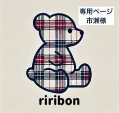 Item thumbnail for item 4f7504ae-1845-4eca-894c-0a7ada3330f3