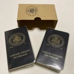 Item thumbnail for item 8af9c6fe-c656-41ef-b1ea-b1446ad657a6