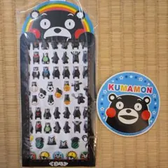 くまモン シール ステッカー セット