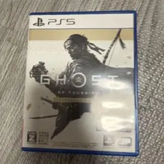 ps5 ゴーストオブツシマ
