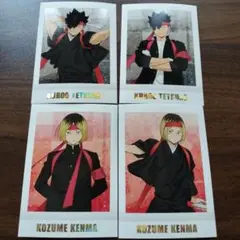 黒尾鉄朗・孤爪研磨 ぱしゃこれ