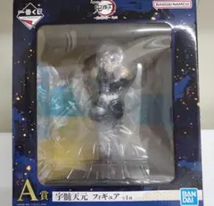 鬼滅の刃 宇髄天元フィギュア