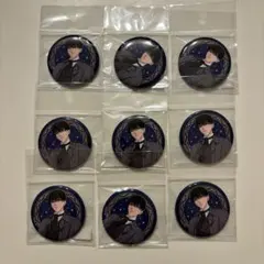 来世は他人がいい　コラボ　カフェ　缶バッジ　鳥葦翔真　鳥葦　翔真 来世は他人がいい - 鳥葦翔真 Ani-Art BIG缶バッジ ver.B