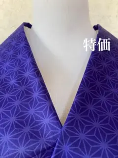 ねみぃ様 リクエスト 4点 まとめ商品