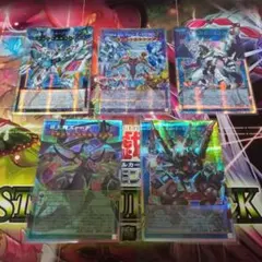 遊戯王　リミコレ　オーバーフレーム　プリシク　まとめ　セット